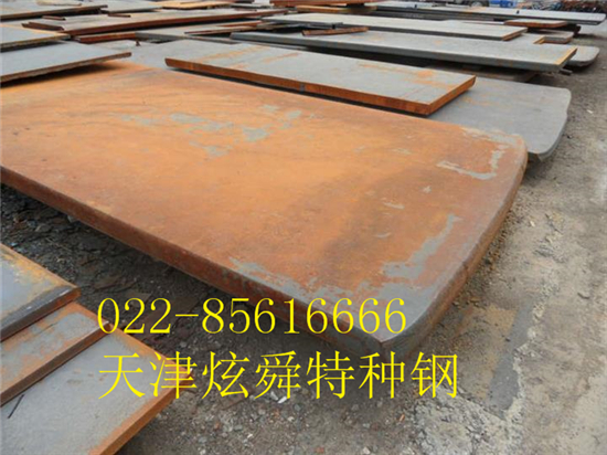 Q345GNHL耐候鋼板